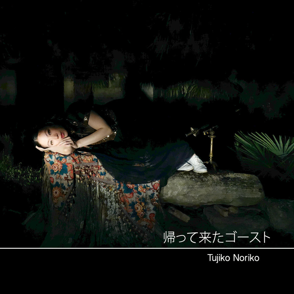 その他 takako ブースターパック 星火燎原編 爆拳！綺羅星 ｜ Z/X - Zillions