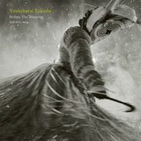 Yoshiharu Takeda - Before The Blessing(LP)