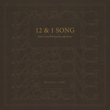 Janis Crunch  &  haruka nakamura - 12 & 1 SONG (Remastered Vinyl Edition)