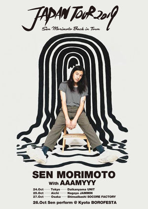 Sen Morimoto Japan Tour 2019