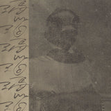 [PRE-ORDER] 冥丁 - 瑪瑙