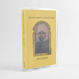 [PRE-ORDER/LP発売中] Emahoy Tsege Mariam Gebru - Souvenirs