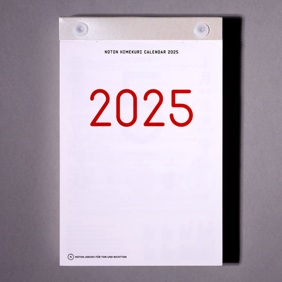 NOTON Himekuri Calendar 2025