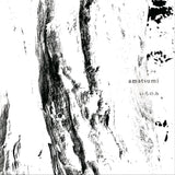 [PRE-ORDER] いろのみ - amatsumi