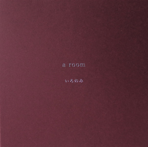 [PRE-ORDER] いろのみ - a room
