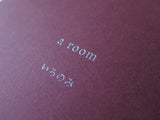 [PRE-ORDER] いろのみ - a room