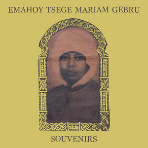 [PRE-ORDER/LP発売中] Emahoy Tsege Mariam Gebru - Souvenirs