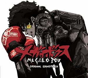 Mabanua - Megalo Box (Original Soundtrack)