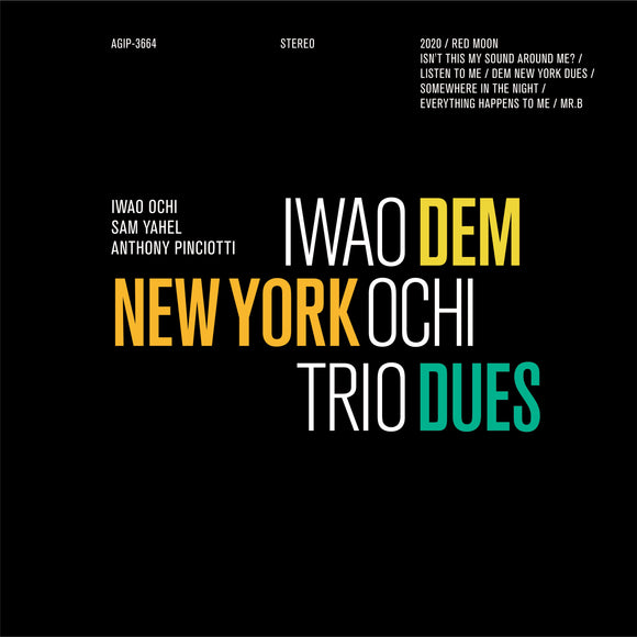 Iwao Ochi - DEM NEW YORK DUES