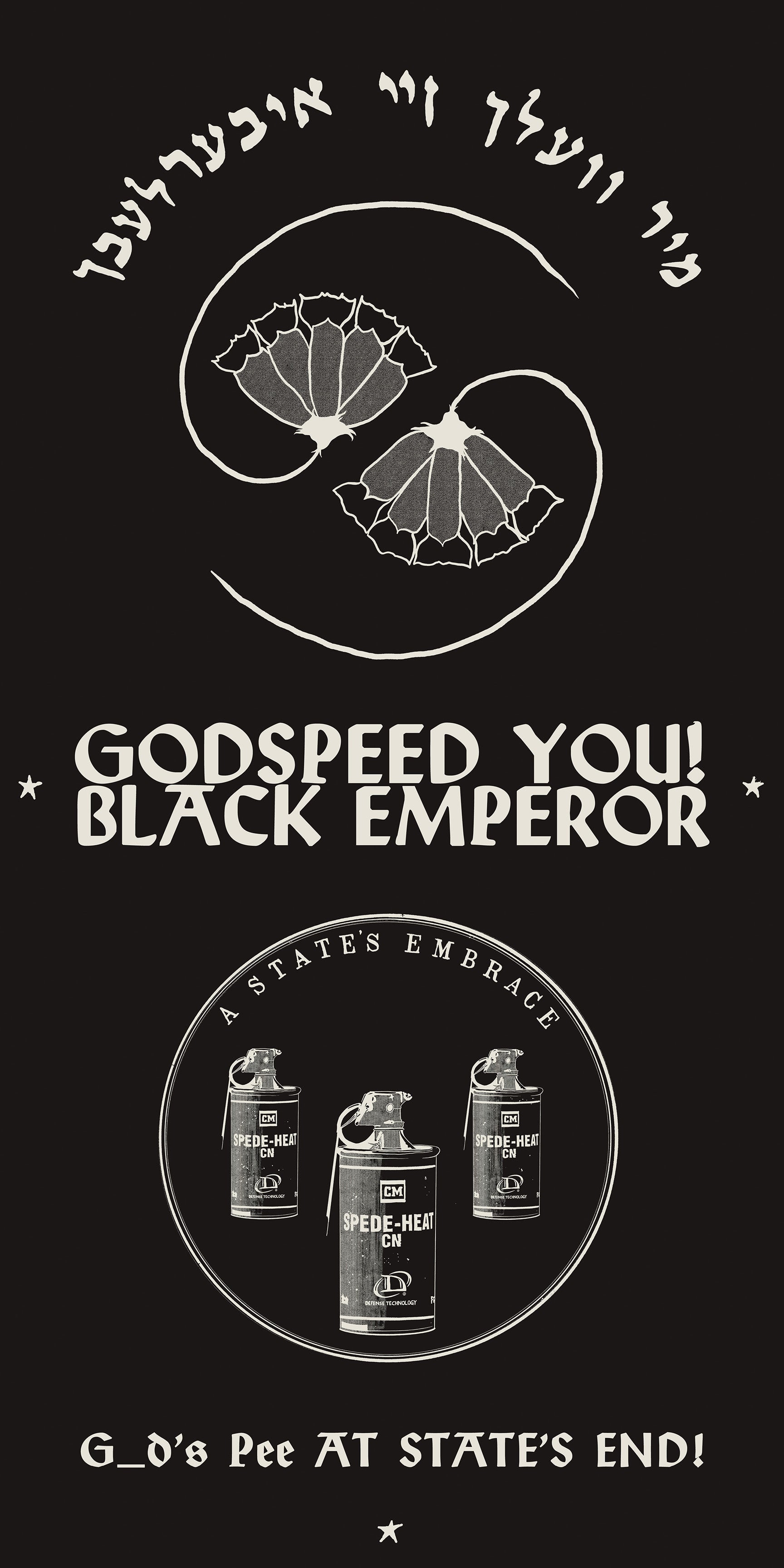 godspeed you black emperor!: 国内版CD ✖️ Godspeed You! Black Emperor have pulled their entire
