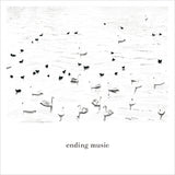 V.A. - Ending Music