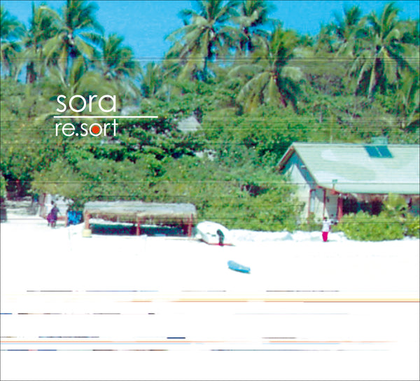 PDIP-6579_grande.jpg?v=1555577869