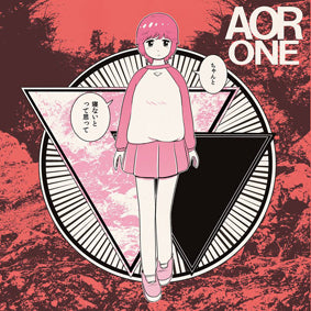 AOR - ONE