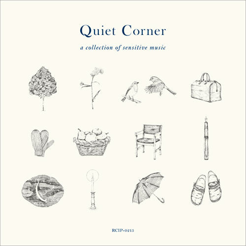 V.A  - Quiet Corner – a collection of sensitive music