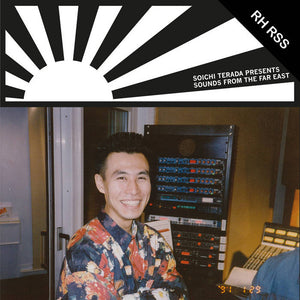 Soichi Terada - Sounds From The Far East